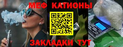 mix Новокубанск