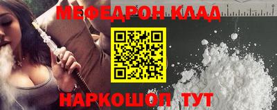 mix Новокубанск