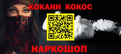 a pvp Новодвинск