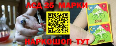mix Новокубанск