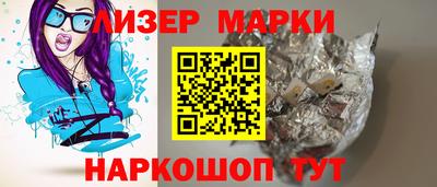 a pvp Новодвинск