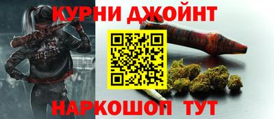 мет Обнинск