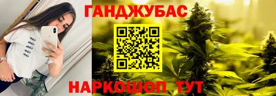 mix Новокубанск