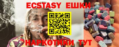 a pvp Новодвинск