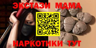 a pvp Новодвинск