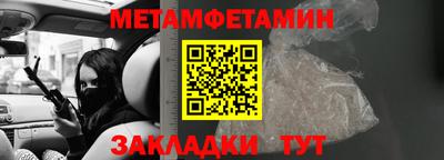 mix Новокубанск