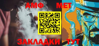 a pvp Новодвинск