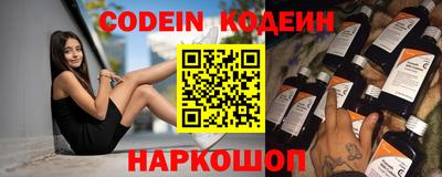a pvp Новодвинск