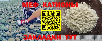 mix Новокубанск