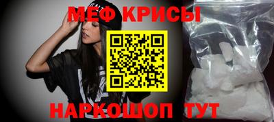 a pvp Новодвинск