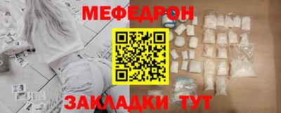 a pvp Новодвинск