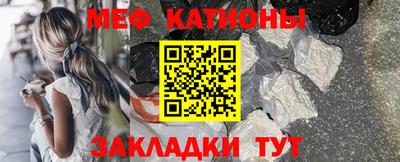 a pvp Новодвинск