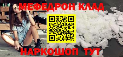 a pvp Новодвинск